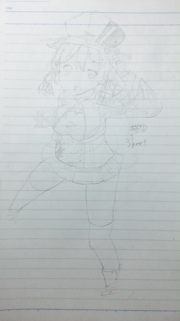 艦これ