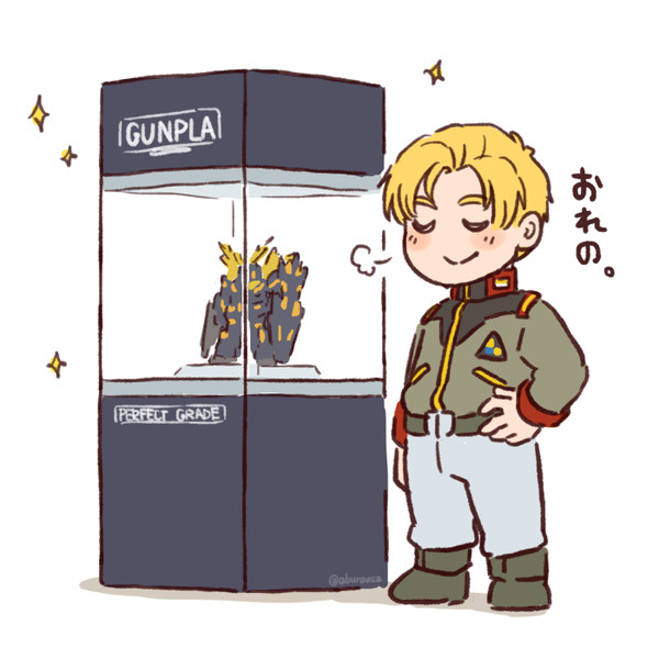 ガンダムUCおえかきまとめ