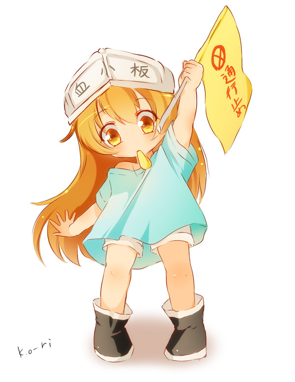 血小板ちゃん