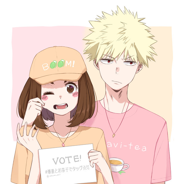 オレンジとピンク