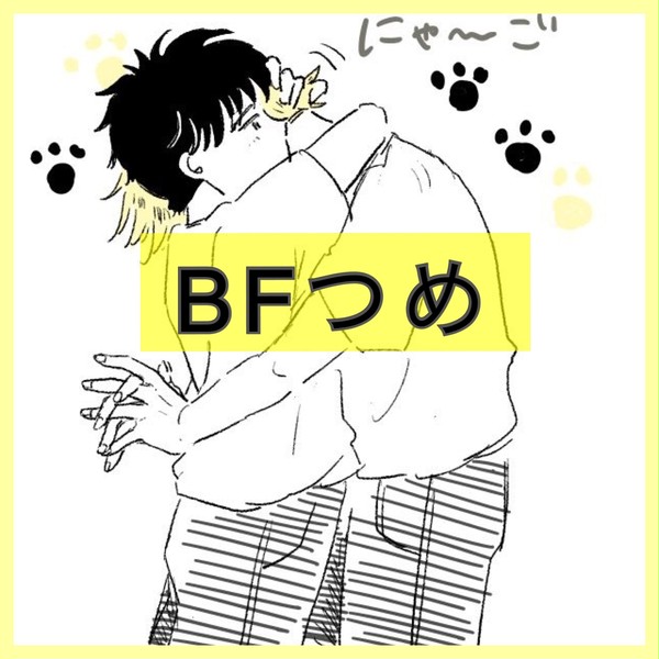 BANANAFISHまとめ