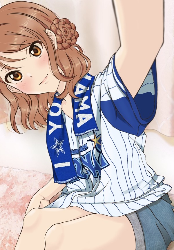 北条加蓮 × 横浜DeNAベイスターズ