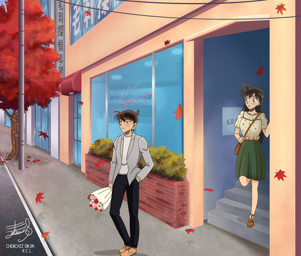 The First Date