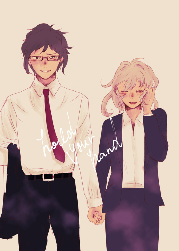 【Web再録】hold your hand【大紡】