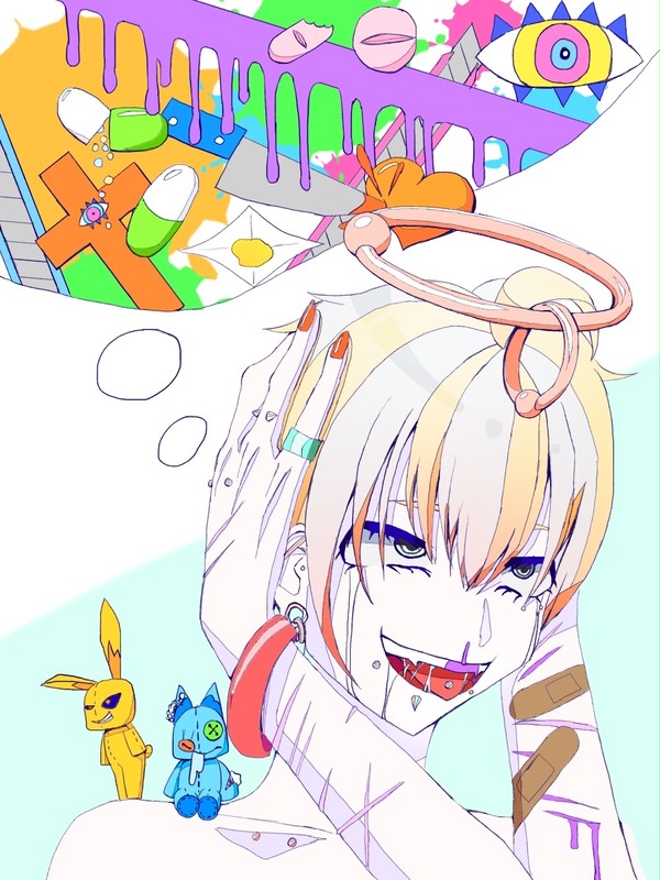 お薬上手にキメました
