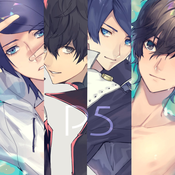 P5腐まとめ4