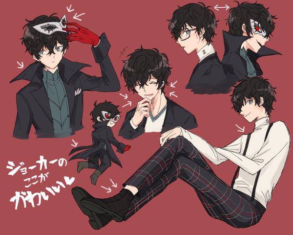 P5落書き