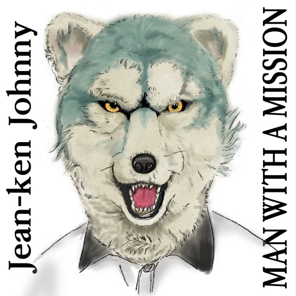MWAM