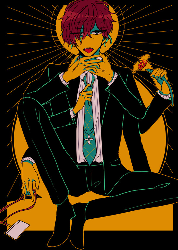 独歩