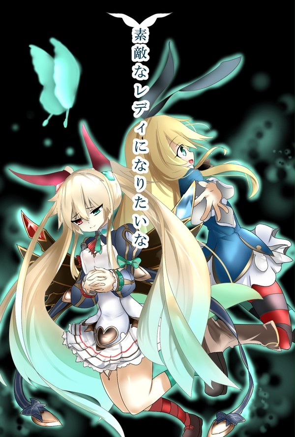 C94 新刊