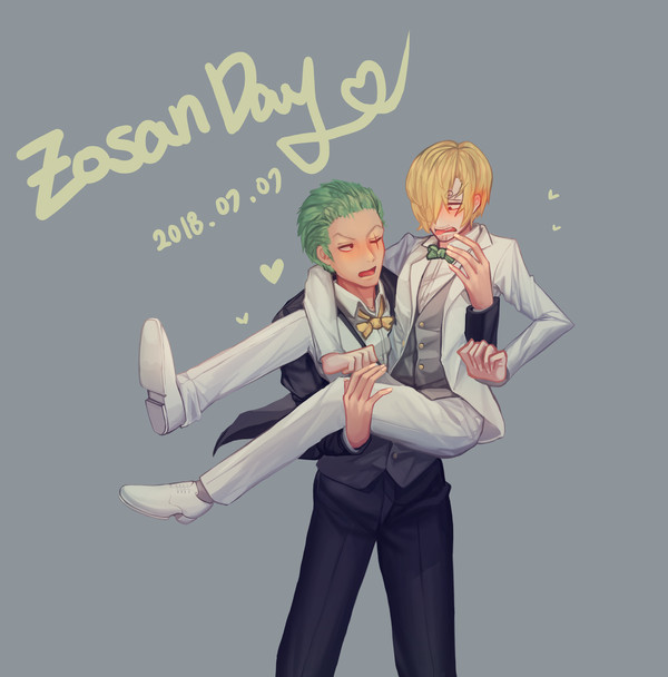 ゾロサン  Wedding