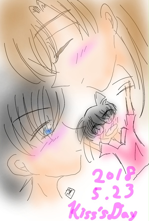 コナンイラスト