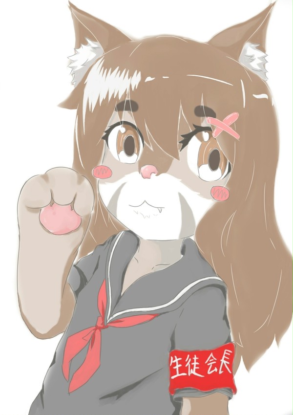兽人娘会长