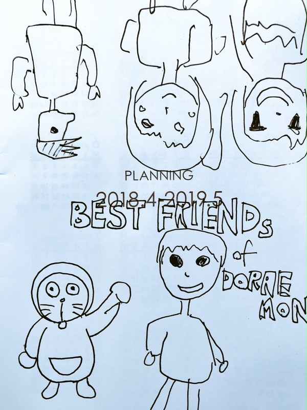 BEST FRIEND of DORAEMON