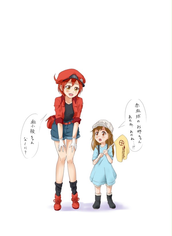 1/37,000,000,000,000 の出会い
