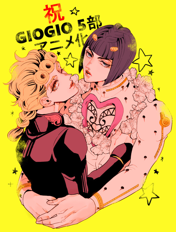 ジョルブついろぐ2