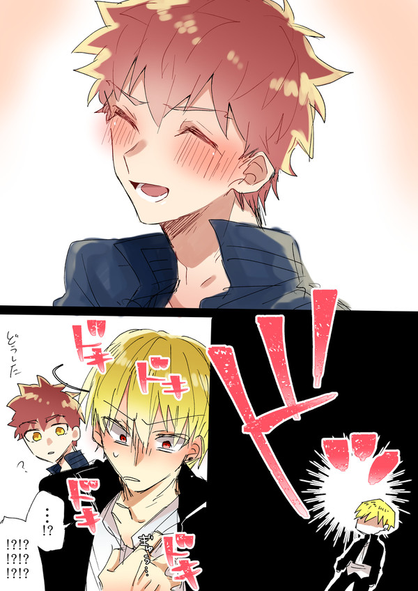 ほぼ金士ログ11