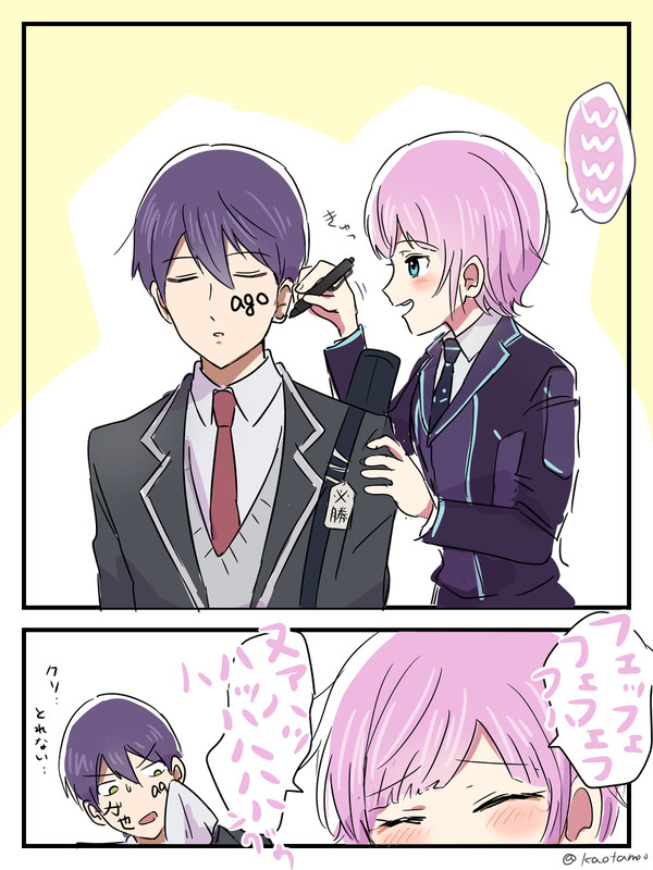 にじさんじまとめ