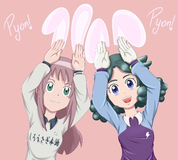 Pyon, pyon!