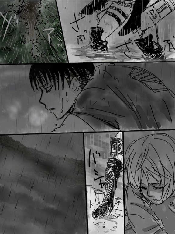 （リヴァペト）雨の日の真実（未完）