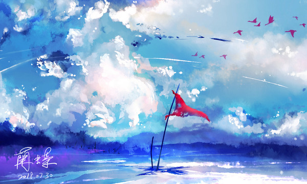 雲 練習