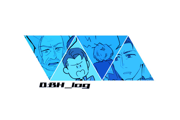 D:BH log