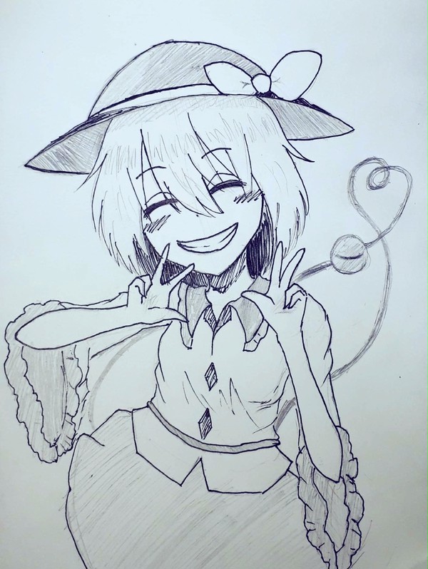 こいし