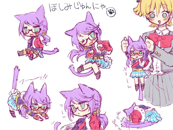 ほしみじゅんにゃ