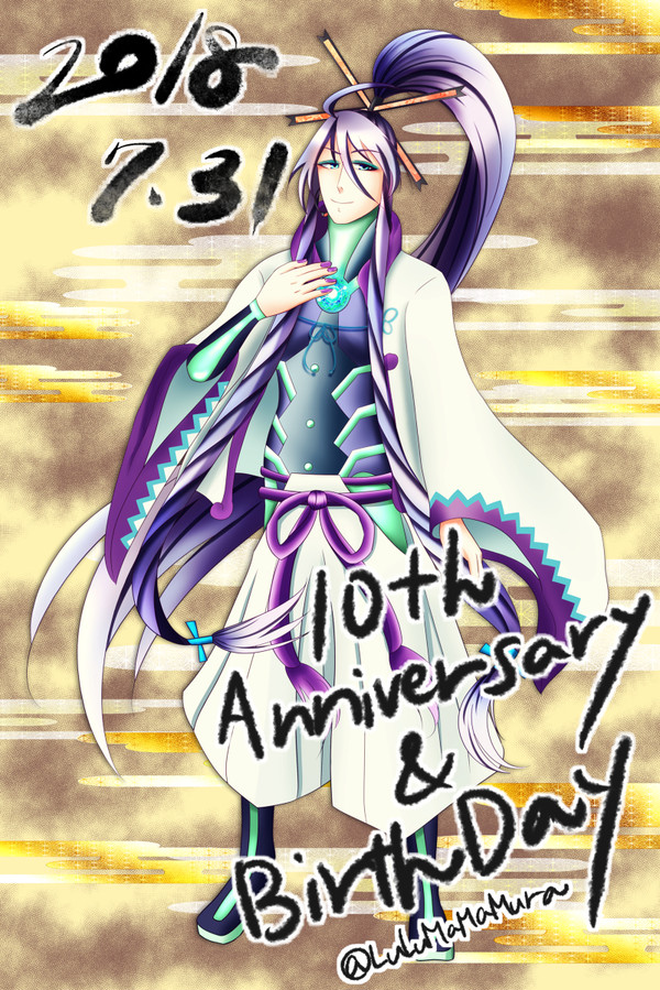 がくっぽいど10周年（＋支援立ち絵）