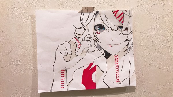 什造