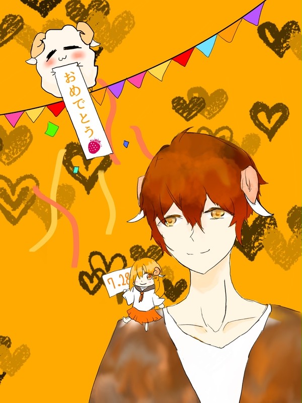 ジェルくん