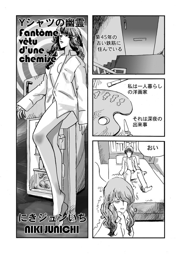 無題