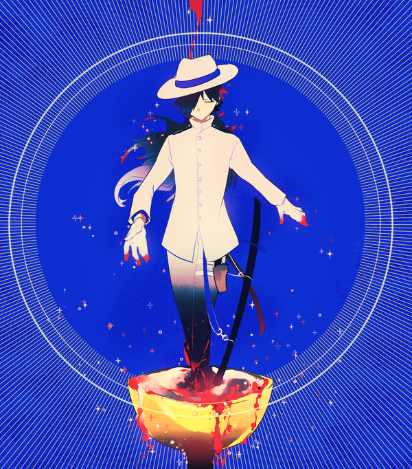 帝都騎殺ログ