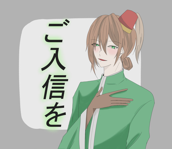 無題