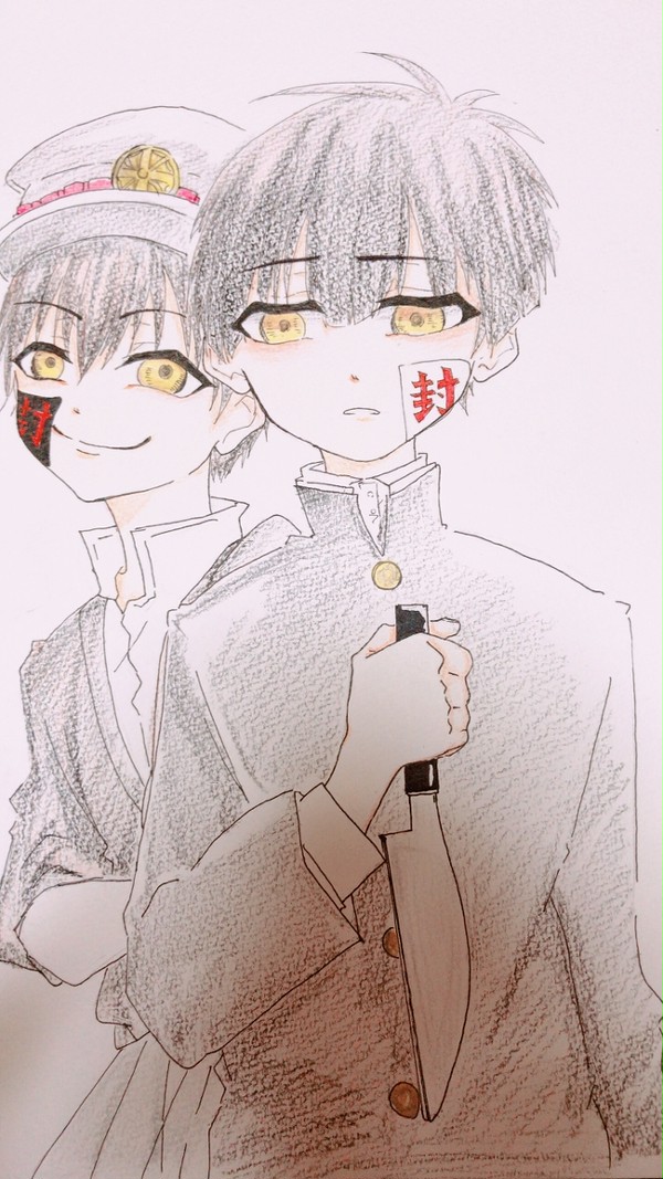地縛少年花子くん