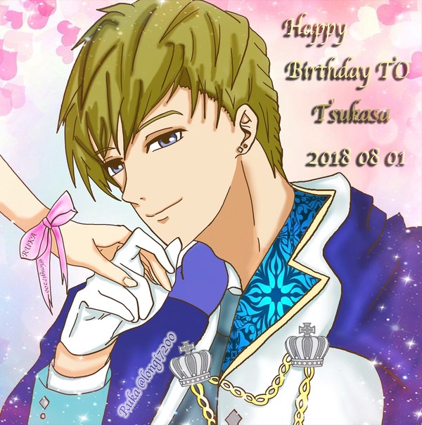 Happy Birthday To Tsukasa 2018