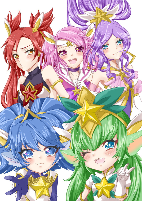 スターガーディアン!