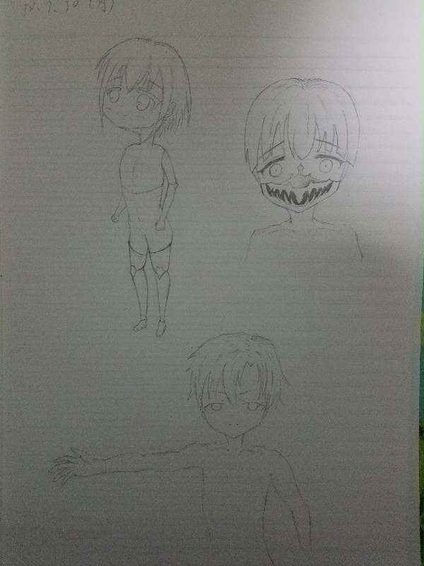 落書きです