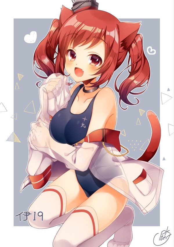 伊19
