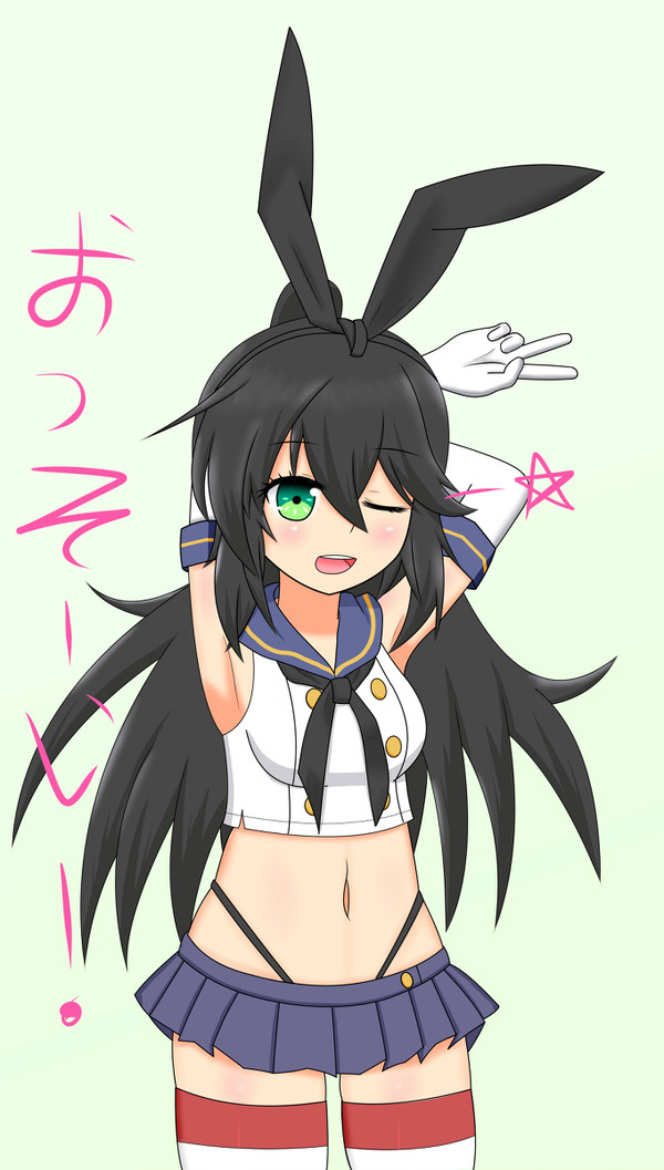 Commission: Shimakaze Mishiku