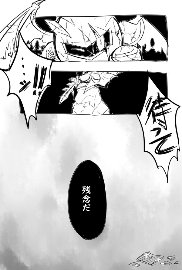 【単発】無題