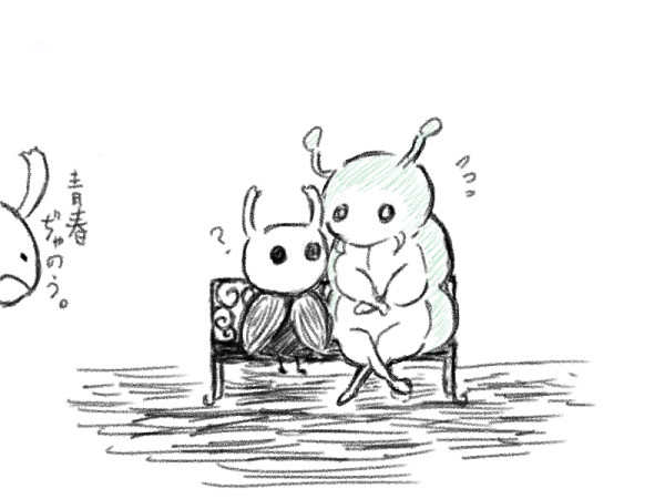 ホロウナイト