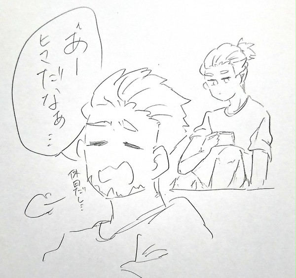 無題