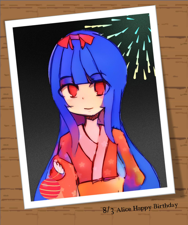 8/3 Happy Birthday アリス♪