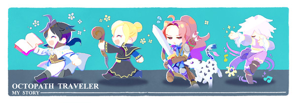オクトパストラベラー