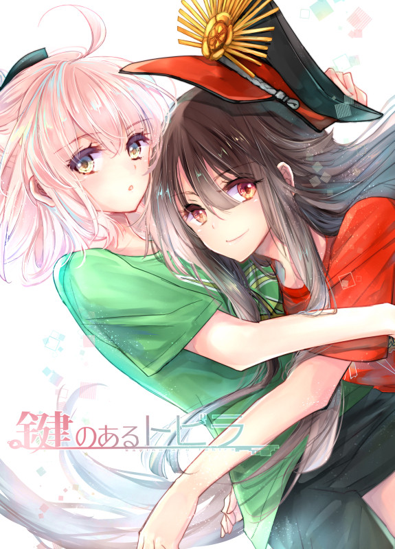 夏コミ新刊(沖ノブ)