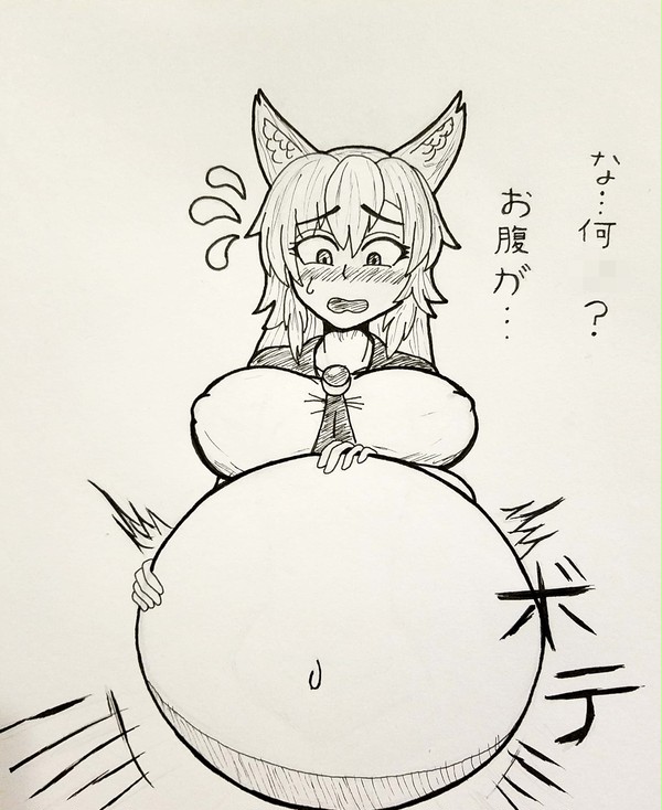 大きい狼