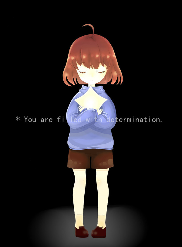 【决心】
