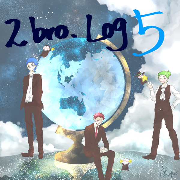 2bro.log5