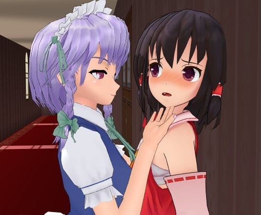 ドンッ